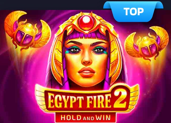 Egypt Fire 2 slot game